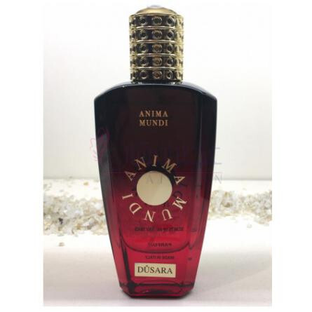 Dusara-انیما موندی دوسارا