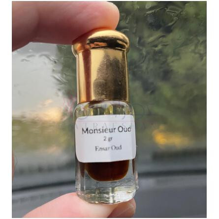 Monsieur Oud-انصار عود موسیو عود