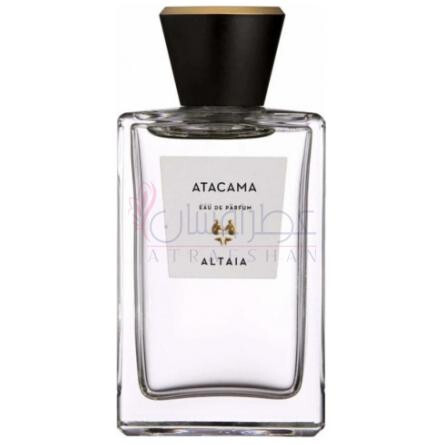 Atacama-آلتا اتاکاما