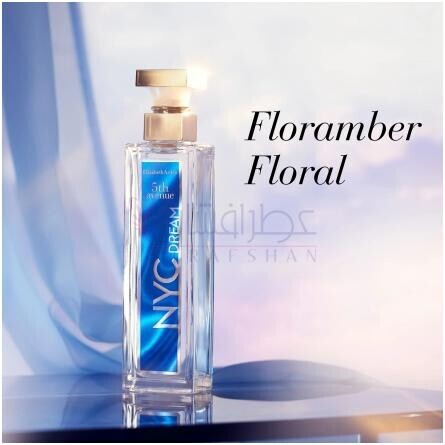 5th Avenue NYC Dream-الیزابت آردن خیابون پنجم ان وای سی دریم