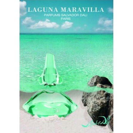 Laguna Maravilla-سالوادور دالی لگونا مارویلا