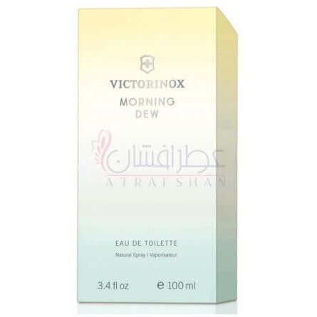Morning Dew-ویکتورینوکس سوئیس آرمی مورنینگ دو