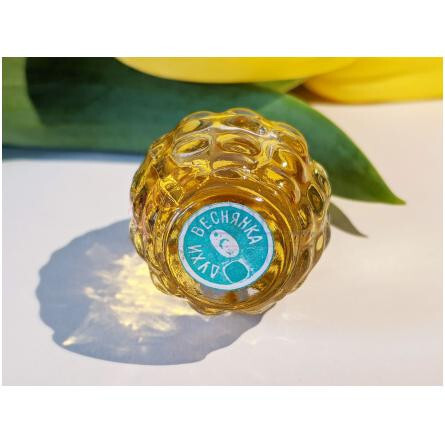 Веснянка Vesnyanka-علی پاروسا وسنانکا