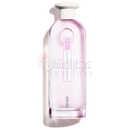 Nuage Cerisier-کنزو نواژ سریزیر