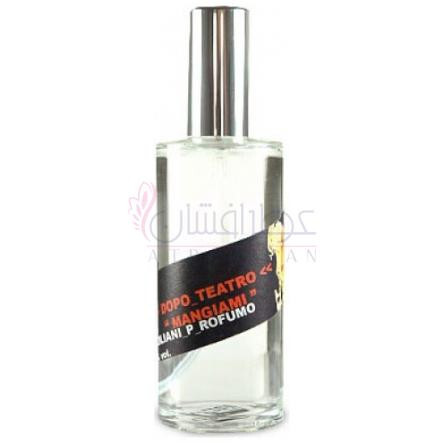 Teatro Olfattivo Di Parma: Mangiami Dopo Teatro-هیلد سولیانی تیترو الفتیوو دی پارما منگیامی دوپو تیترو