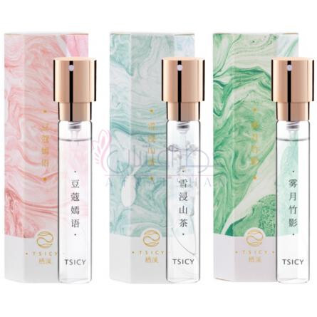 Misty Moon Bamboo Shadow-کیشی سیسی میستی مون بامبو شادو