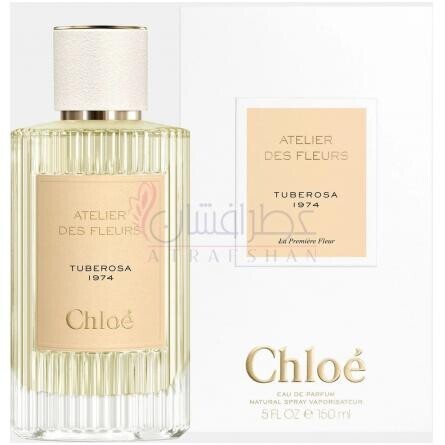 Tuberosa 1974-کلوهه توبرزا 1974