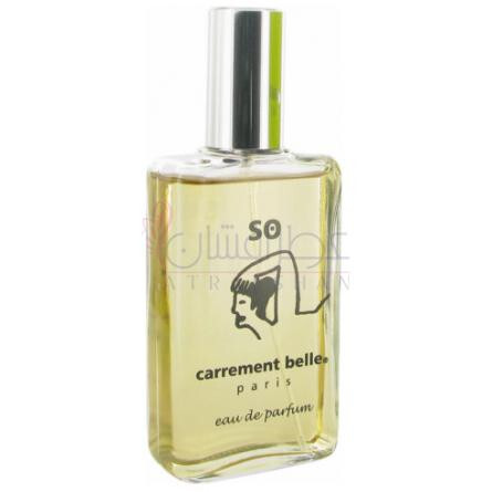 So-کرمنت بل سو