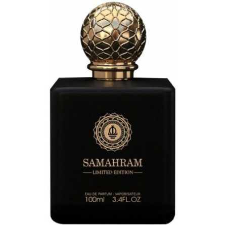 Samahram-عمان لاکچری سماحرام (سم احرام)