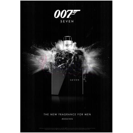 James Bond 007 Seven-ایون پروداکشنز جیمز باند 007 سون