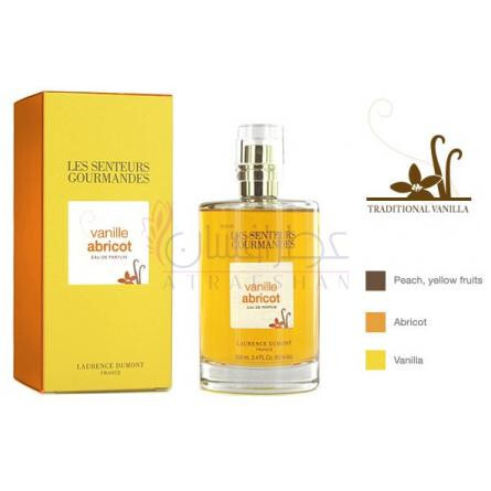 Vanille Abricot-لارنس دومونت وانیل ابریکات