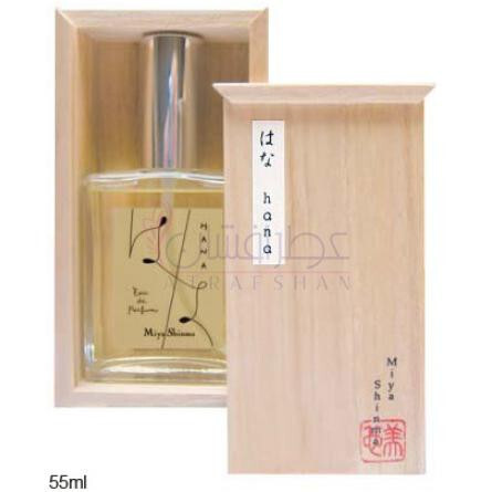 Hana-میا شینما هانا