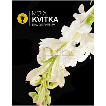 Moya Kvitka-عود فکتوری مویا کویتکا