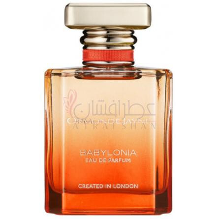 Babylonia-اورماند جین بیبیلونیا