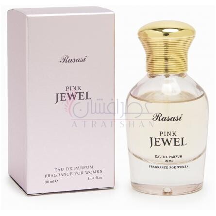 Pink Jewel-رساسی (رصاصی) پینک جول