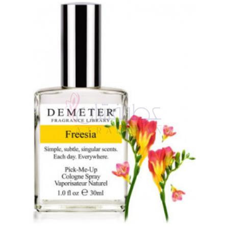 Freesia-دیمتر فرگرنس فریزیا