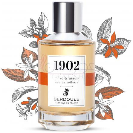 Musc & Neroli-پارفومز بردوس مسک نرولی
