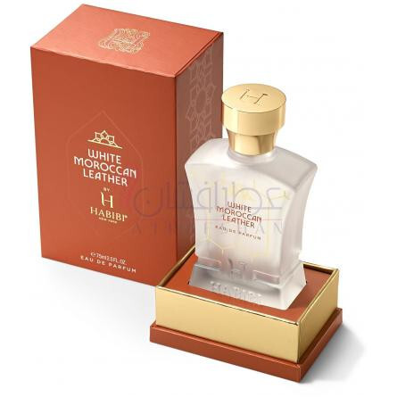 White Moroccan Leather-حبیبی ان وای وایت موراکن لدر
