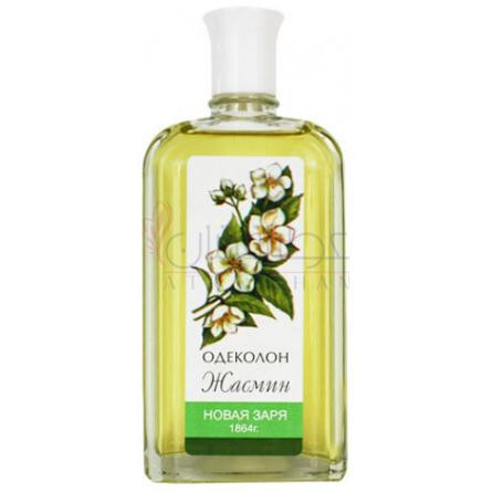 Jasmine-نوول ایتویل جاسمین