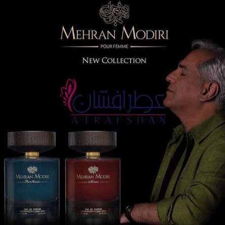 MAJOR POUR HOMME-مهران مدیری ماژور پور هوم