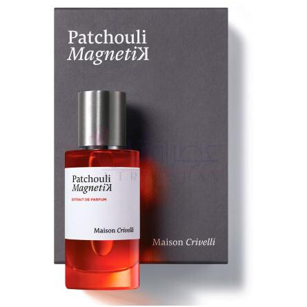 Patchouli Magnetik-میسون کریویلی پچولی مگنتیک