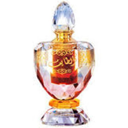 Al Taif-رساسی ال طائف