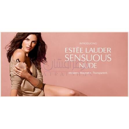 Sensuous Nude Eau de Toilette-استی لودر سنسوس نود ادوتویلت