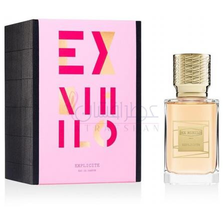 Explicite-ای ایکس نیهیلو اکسپلیسیت