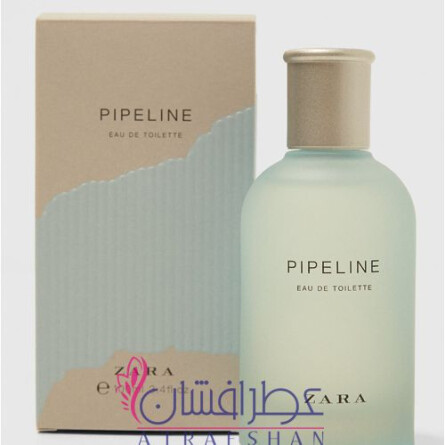 Pipeline-زارا پایپ لاین