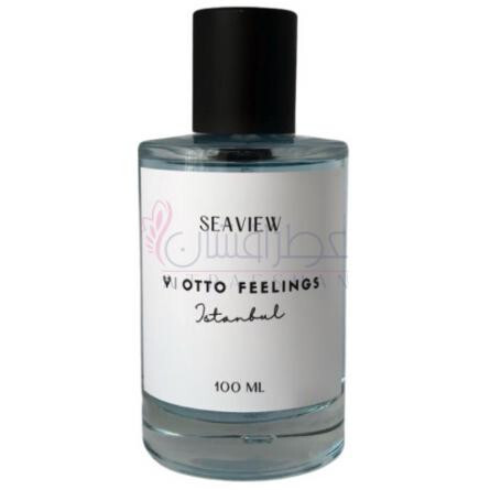 Seaview-اوتو فیلینگز سی ویو