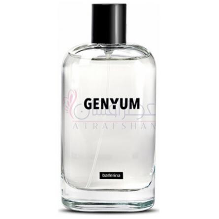 Ballerina-جنیوم بالرینا