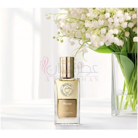 Muguet-نیکلای پارفومر کرییتر موگت