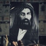 اَللّهُمَّ عَجِّل لِوَلیِّکَ الفَرَج
