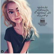 ف م