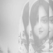 آلالیتا