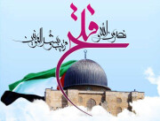 مهدی