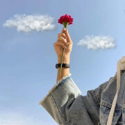 اتنا