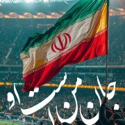 طِیِب دوس