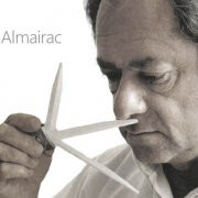 شهاب بهادری