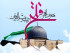 مهدی